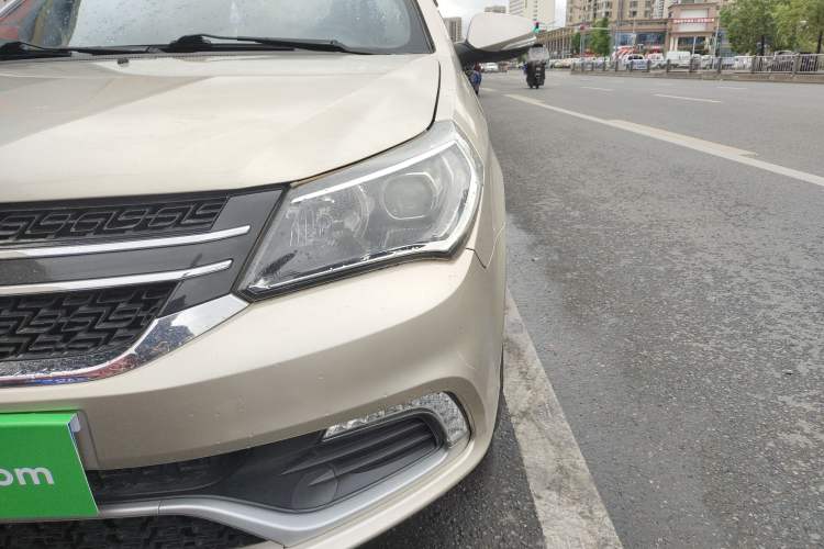 Used Geely Auto Diamond 2016 1.5L Manual Elite Edition