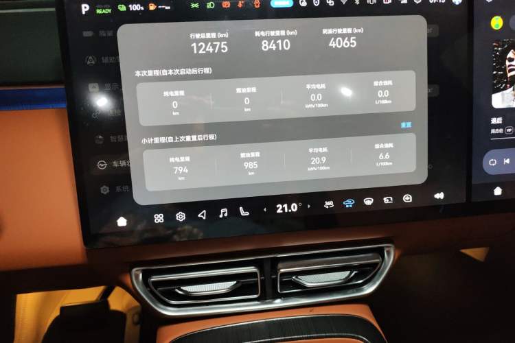 Used Deepal S09 2025 Four-Wheel Drive Ultra+ Custom Edition