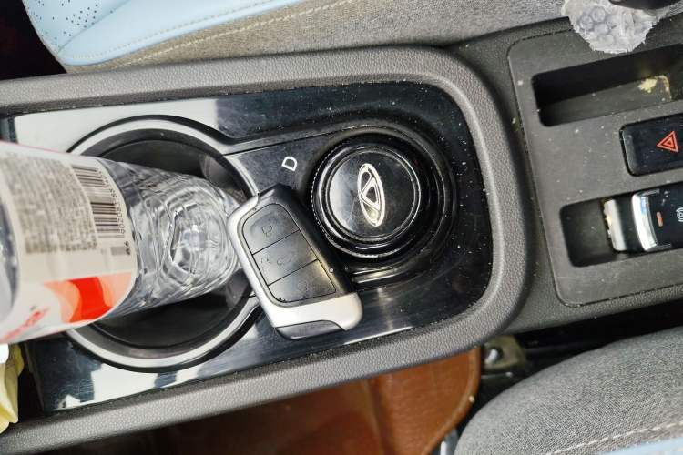 Used Chery QQ Little Ant 2024 251km True Love Edition Vehicle Key