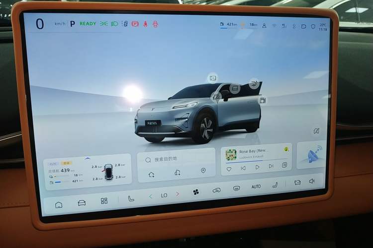 Used Deepal S05 2024 200Max Range-Extended Long-Range Version Audio And AC Panel