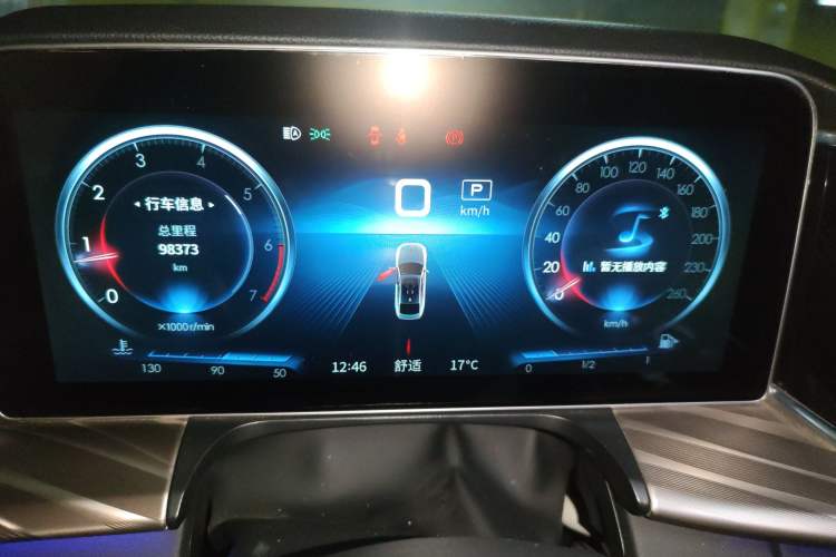 Used Hongqi H9 2020 2.0T Smart Connect Flagship Edition
