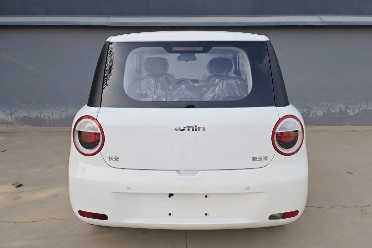 Used Changan Lumin 2025 205 km Xiangqin Version