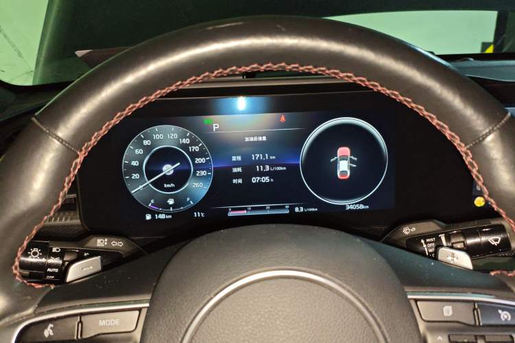 Used Kia K5 2021 380T GT-Line Flagship Edition
