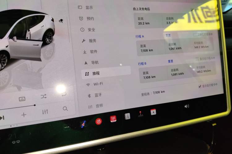 Used Tesla Model Y 2025 Rear-Wheel Drive First Edition