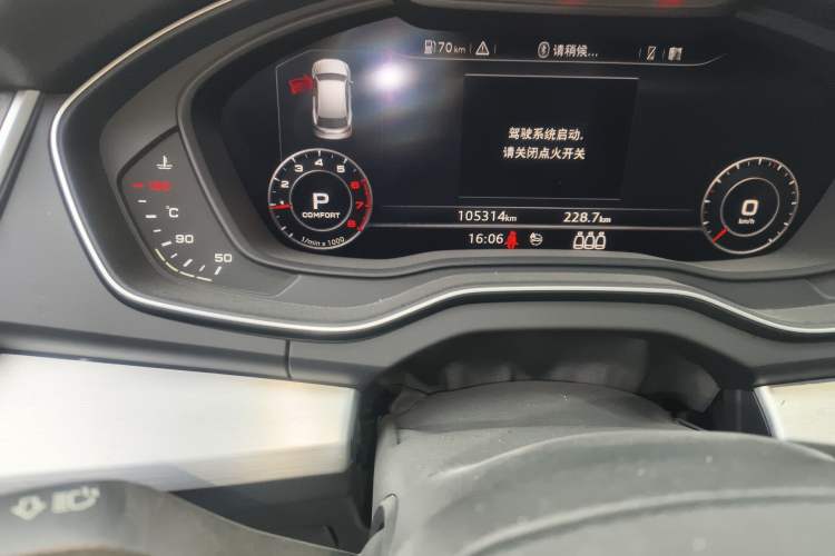 Used Audi Q5L 2018 40 TFSI Prestige Fashion Edition China VI
