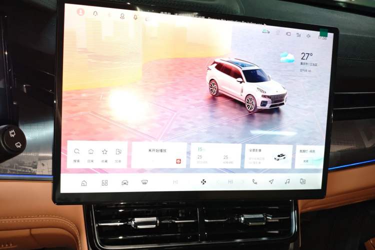 Used Lynk & Co 09 EM-P 2025 2.0TD EM-P Four-Wheel Drive Max Five Seats Audio And AC Panel