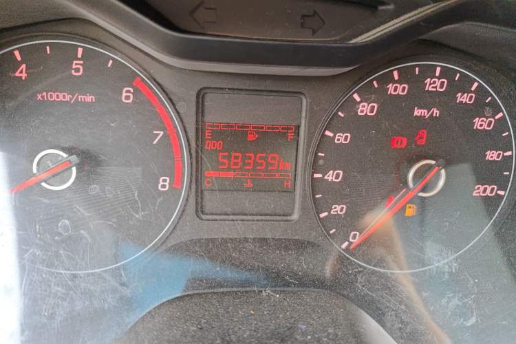 Used Baojun 310W 2017 1.2L Manual Value Edition China V