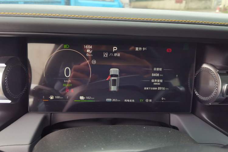 Used BAIC Off-Road BJ40 Electric Drive 2025 Advanced Edition