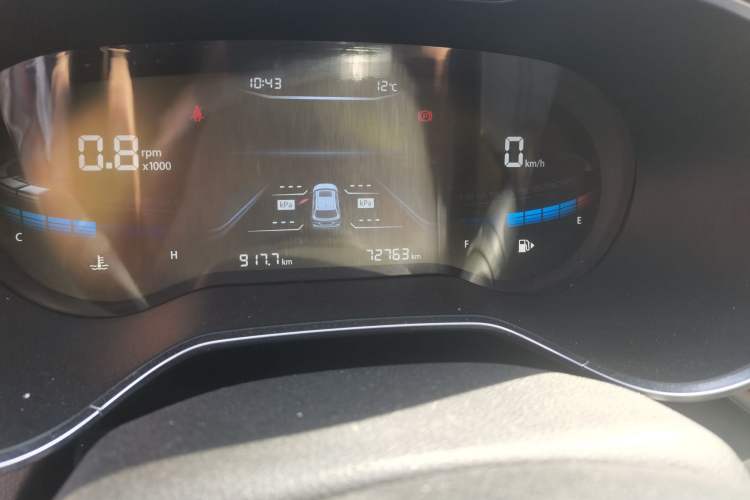 Used Bestune T33 2021 1.2T Manual Luxury Model
