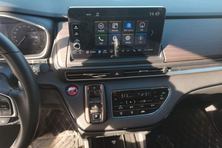 Used Honda Odyssey 2022 2.0L eHEV Sharp·Luxury Edition
