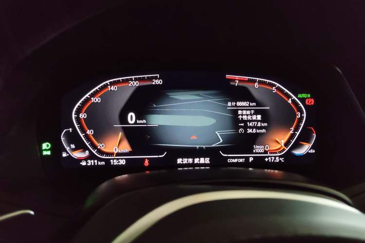 Used BMW X5 2021 Restyled xDrive40i M Sport Package