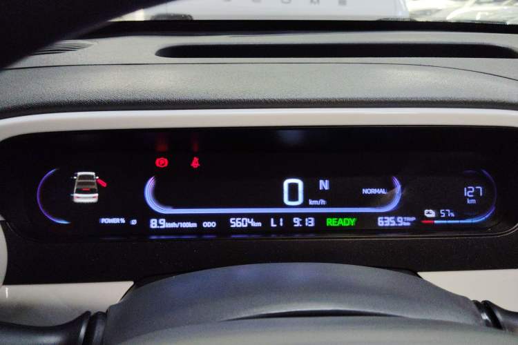 Used Geely Galaxy Panda 2025 210 km – Yuanqi Bear