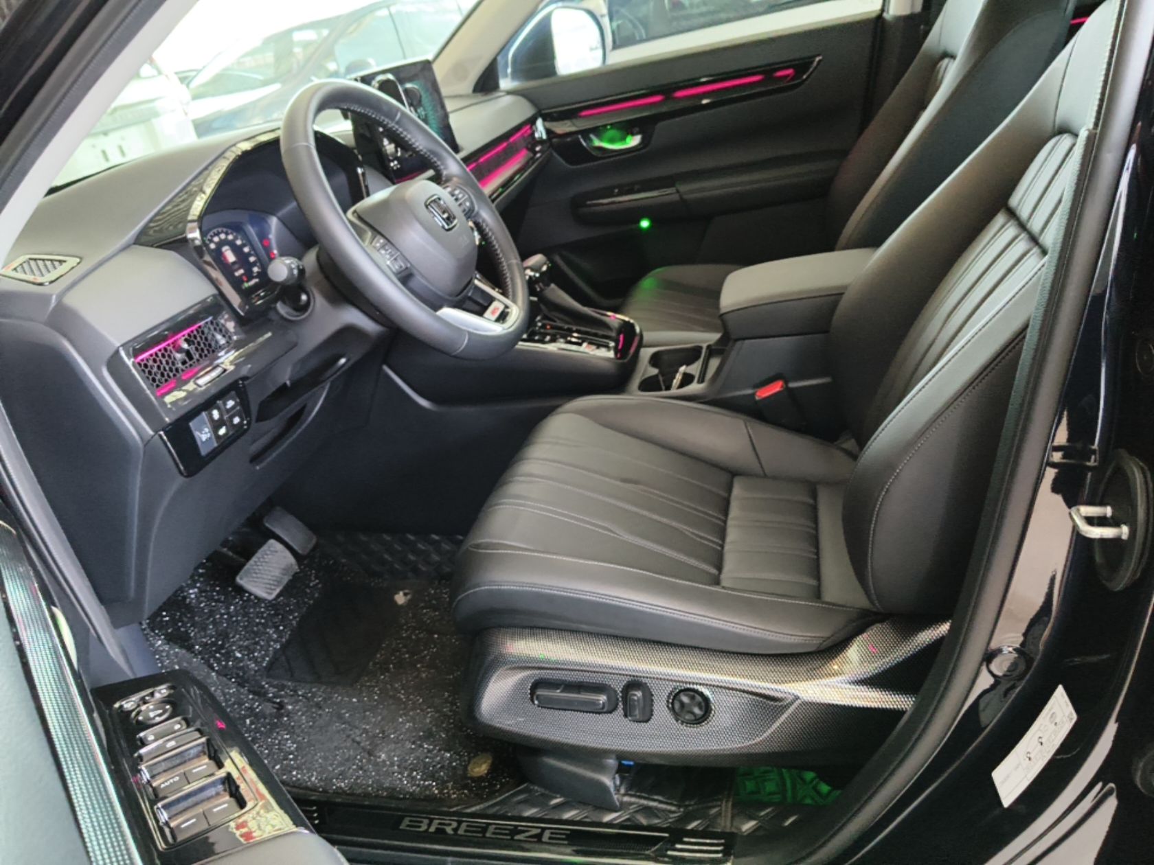 Front Interior