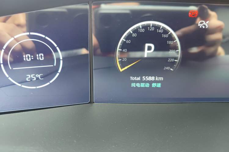 Used Qiyuan A06 2023 Supreme Model