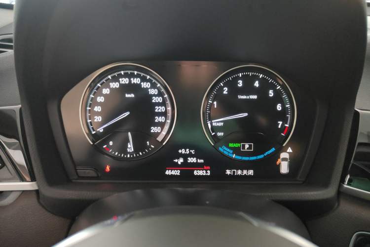 Used BMW X1 New Energy 2020 xDrive30Le Premium Edition
