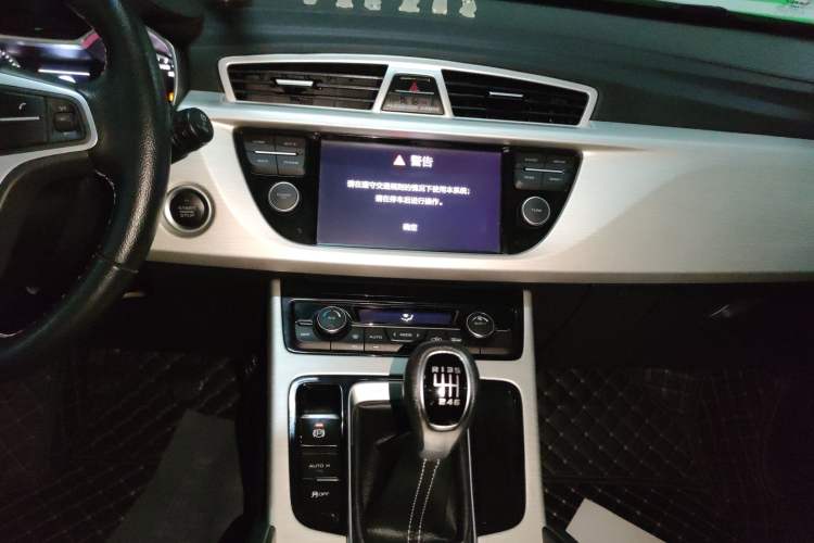 Used Geely Auto Emgrand X7 Sport 2018 2.0L Manual Two-Wheel Drive Zhiya Version Audio And AC Panel