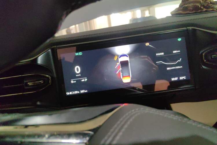 Used Nio EC6 2020 615 km Signature Edition
