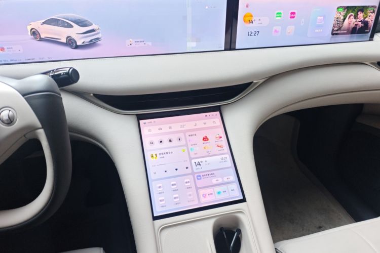 Used IM LS6 2025 Long-Range Lingxi Smart Enjoyment Edition