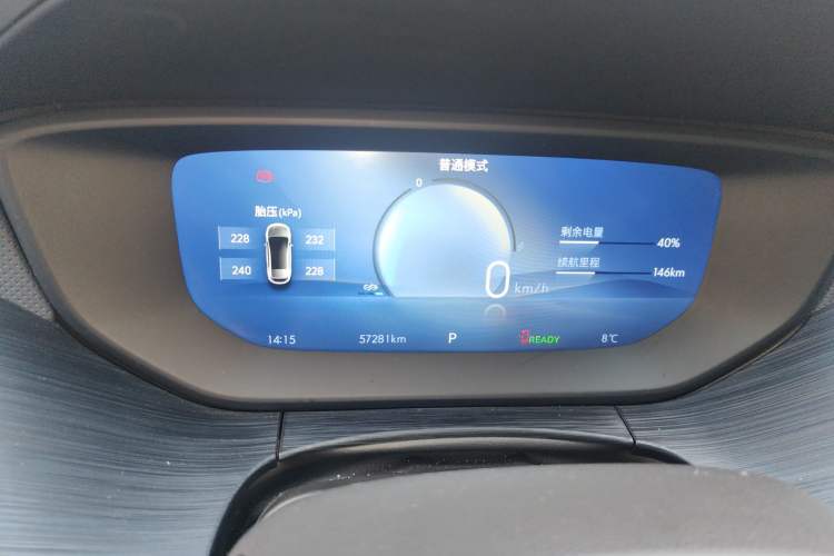 Used Buick Velite 6 2024 430km Enjoyment Version
