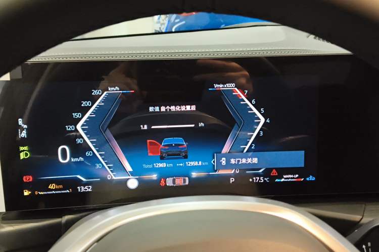 Used BMW 3 Series 2025 325Li M Sport Package