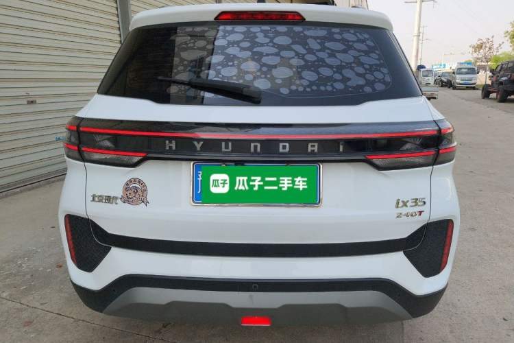 Used Hyundai ix35 2021 240TGDi DCT Two-Wheel-Drive GLS Leading Edition Rear