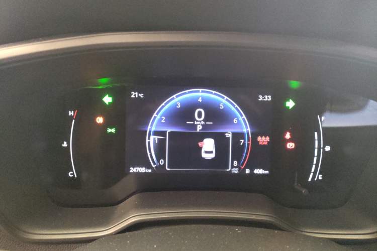 Used Toyota FRONTLANDER 2023 2.0L CVT Elite Edition
