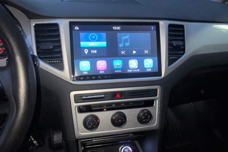 Used Volkswagen Golf Sportsvan 2016 230TSI Automatic Trend Edition
