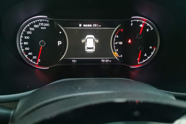 Used Kia Sportage R 2018 2.0L Automatic Smart Luxury Version China V Standard