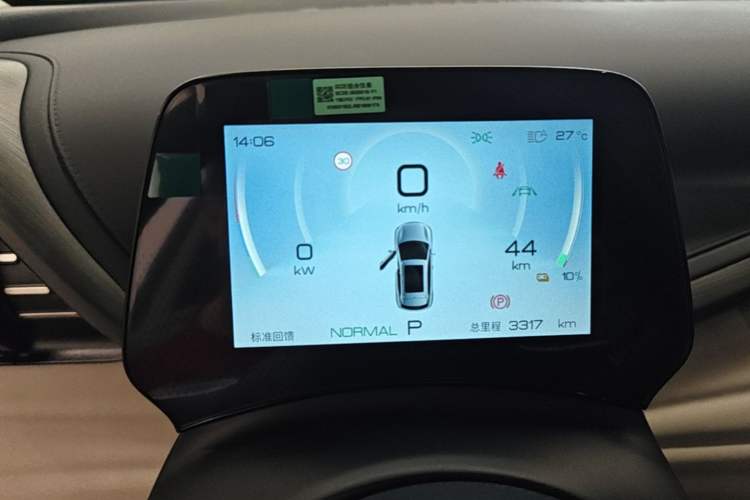Used BYD Yuan PLUS 2024 Honor Edition 430KM Beyond Model