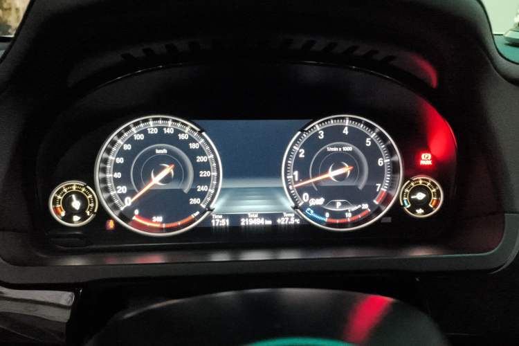 Used BMW 7 Series 2013 740Li xDrive
