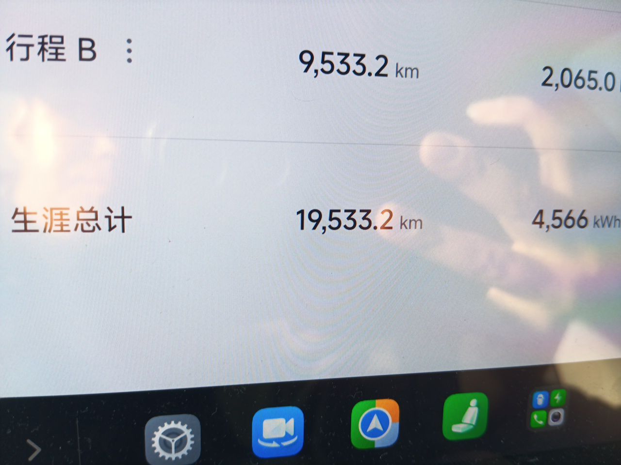 Xiaomi Auto YU7 2025 Ultra-Long Range High-Performance All-Wheel-Drive Max Edition — снимка 12