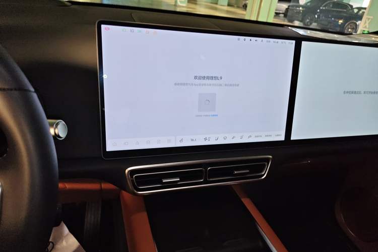 Used Li Auto L9 2025 Ultra Smart Refreshed Edition