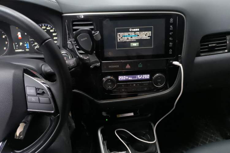 Used Mitsubishi Outlander 2020 2.0L Two-Wheel Drive Enjoyment Version 5 Seats
