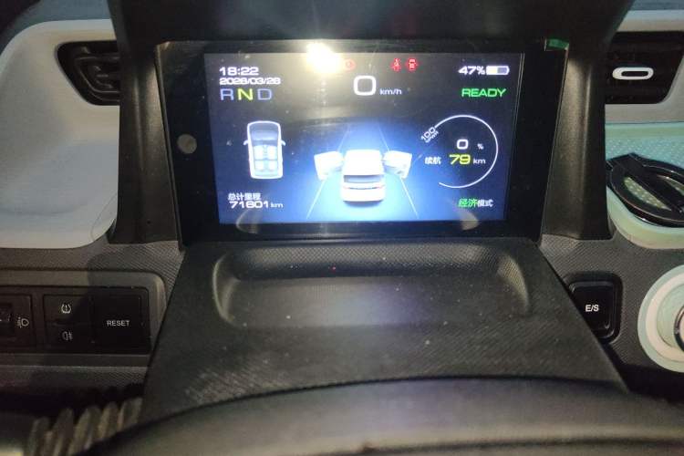 Used Wuling Hongguang MINIEV 2022 Macaron Premium Model – Lithium Iron Phosphate Odometer Close Up