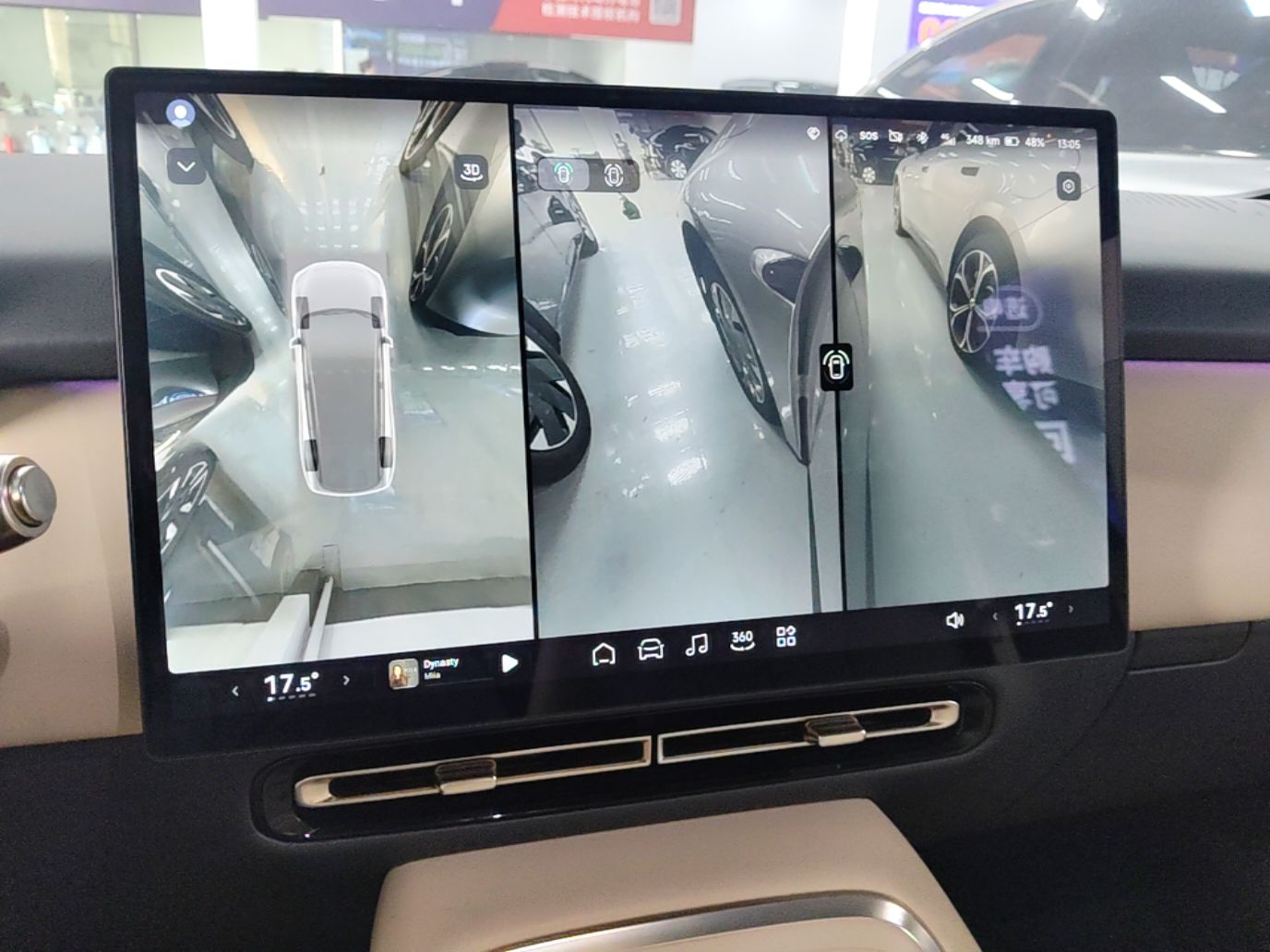 XPeng P7+ 2024 Ultra-Long Range Max — снимка 15