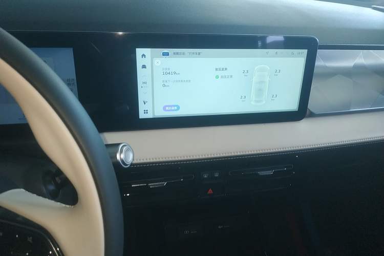 Used Geometry E Firefly 2024 401 km Fluorescent Audio And AC Panel