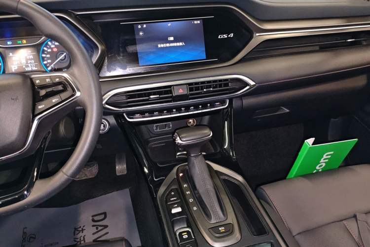 Used GAC Trumpchi GS4 2020 270T Automatic Elite Tech Edition
