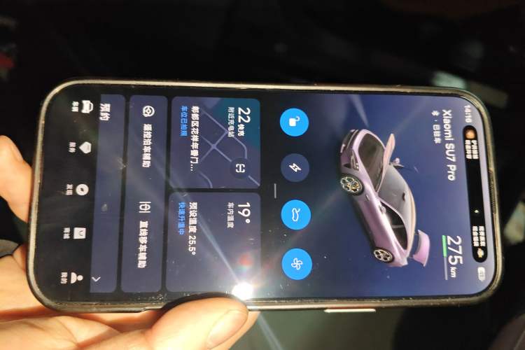 Used Xiaomi Auto SU7 2024 Rear-Drive Ultra-Long Range Advanced Pro-Level Intelligent Driving Version