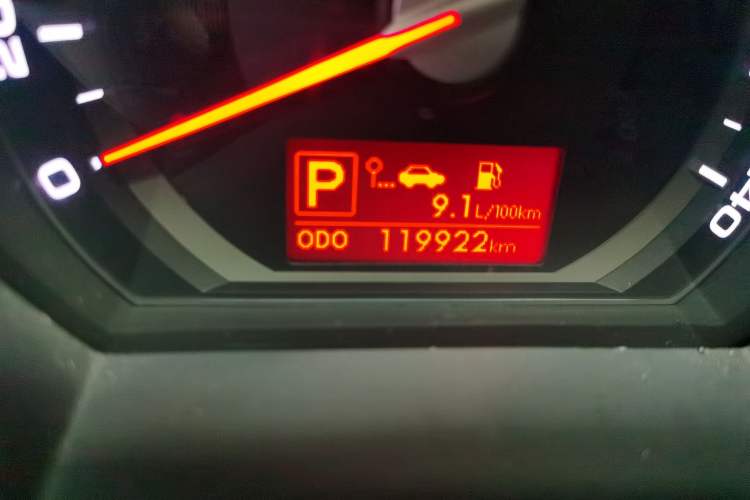 Used Kia Sportage R 2014 2.0L Automatic Two-Wheel Drive GLS Trim
