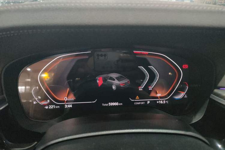 Used BMW 5 Series 2020 530Li Luxury Edition Premium Package
