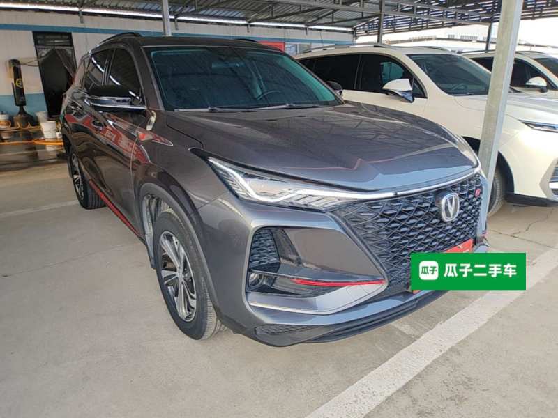Used CHANGAN CS75 PLUS 2020 1.5T Automatic Prestige Edition — 3