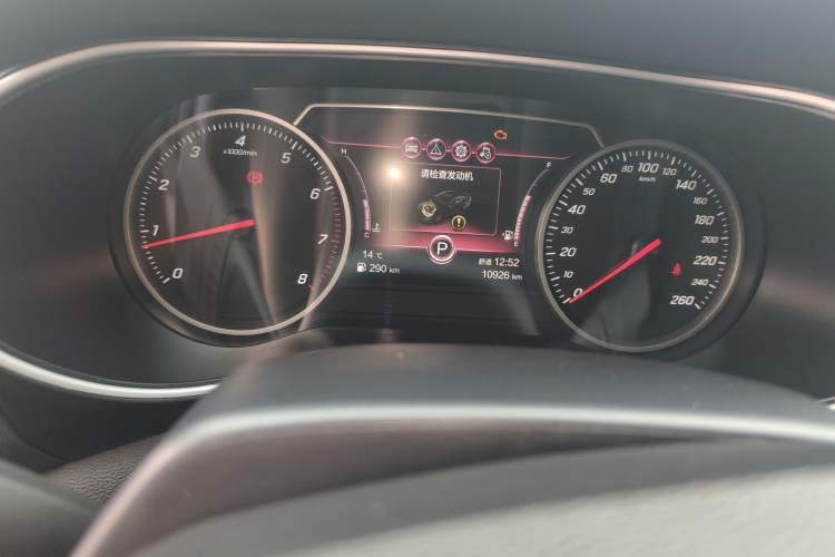 Used Hongqi H5 2022 Classic Model 1.5T DCT Flagship Edition