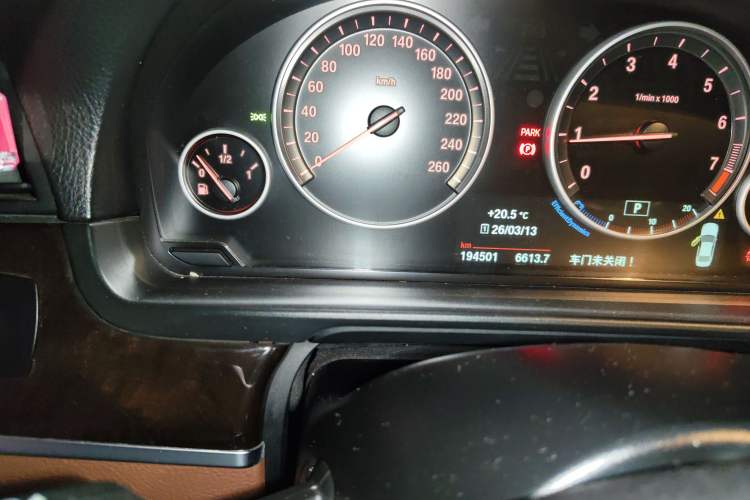 Used BMW 5 Series 2014 525Li Leading Model