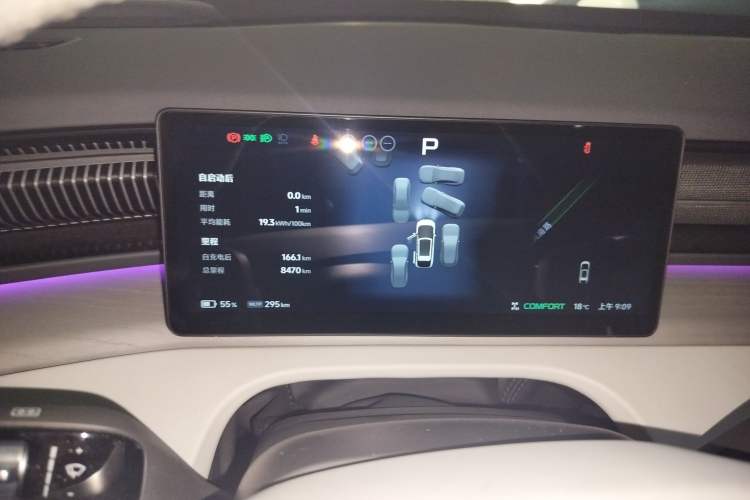 Used XPeng X9 2025 650 Long-Range Max