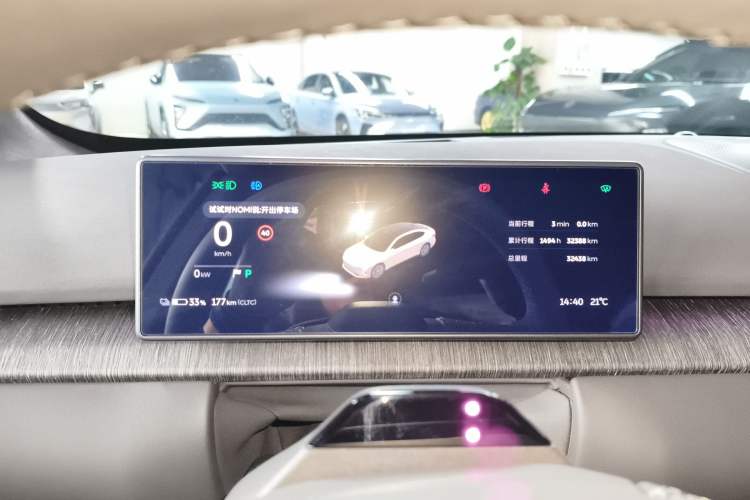 Used Nio ET7 2023 75 kWh