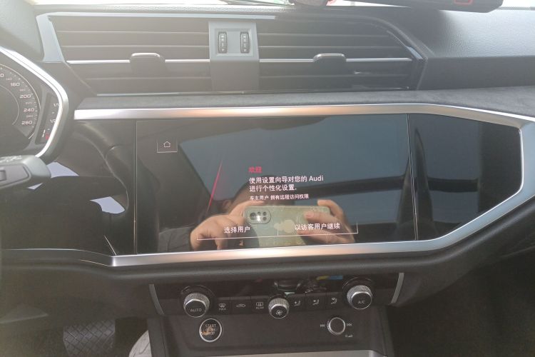 Used Audi Q3 2022 35 TFSI Fashion Dynamic Model