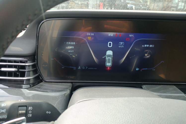 Used Hongqi HS5 2023 2.0T Four-Wheel Drive Flagship Pro Edition