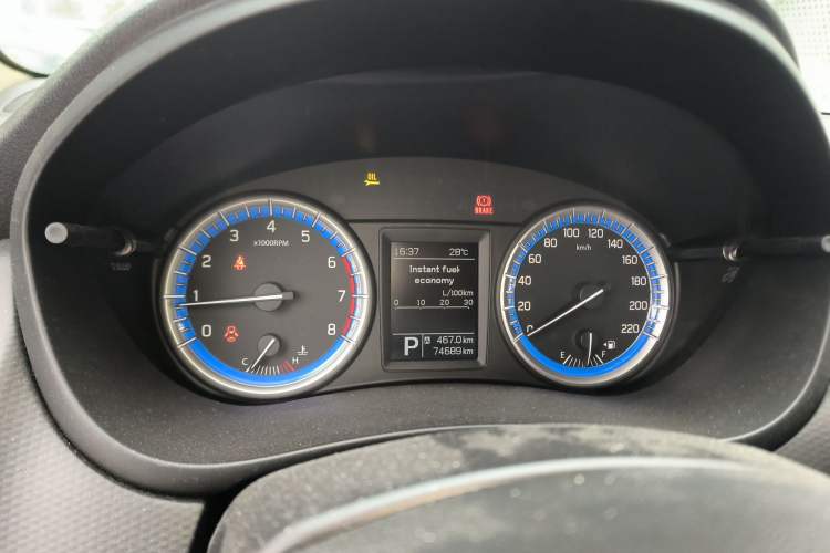 Used Suzuki S-Cross 2014 1.6L CVT Two-Wheel Drive Elite Version