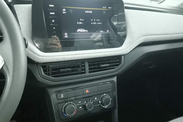 Used Volkswagen Tharu 2026 Model Xinrui 1.5L Rujin Edition Audio And AC Panel