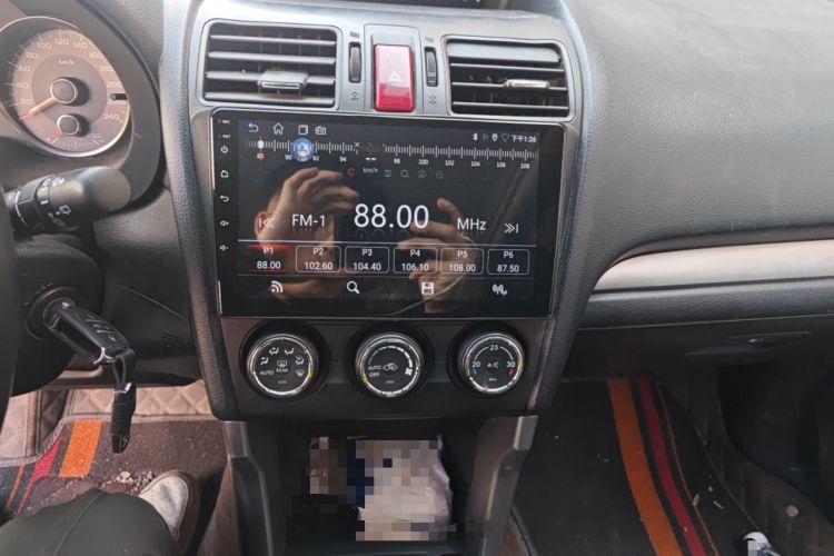 Used Subaru Forester 2013 2.0i Automatic Luxury Edition
